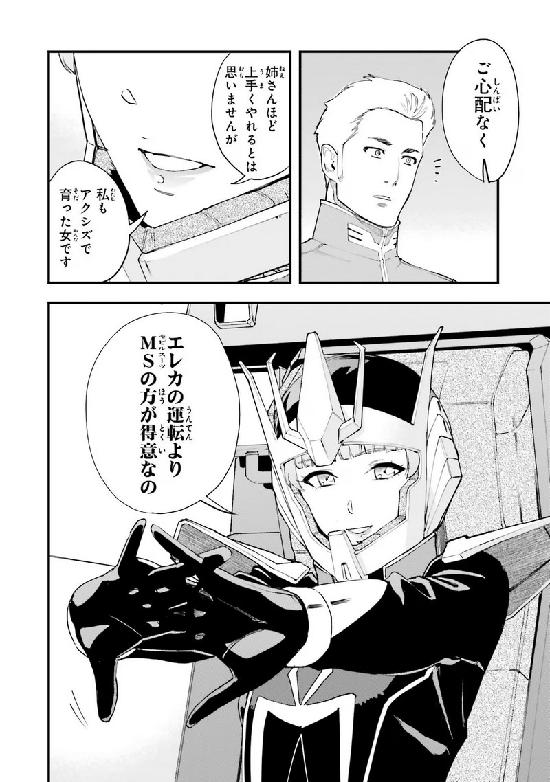 P35