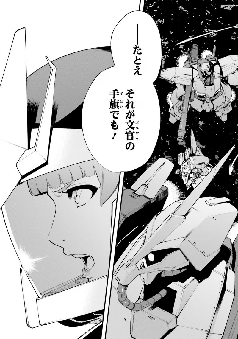 P40