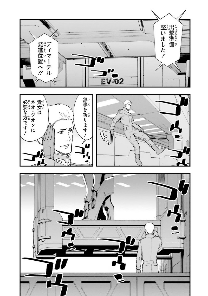 P42