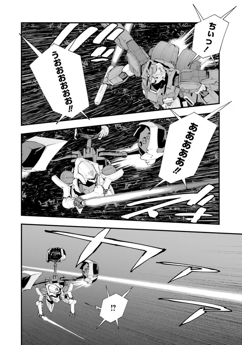 P32