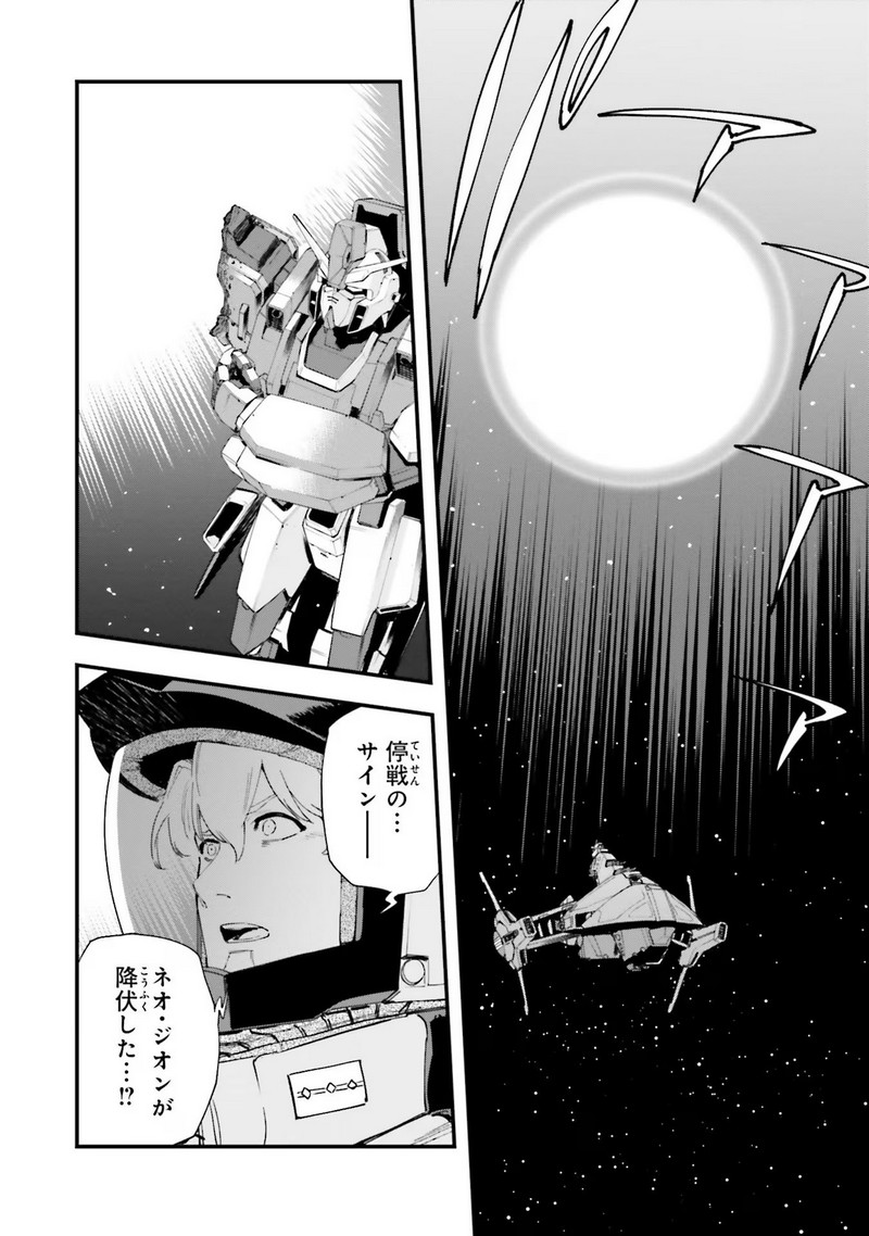 P34