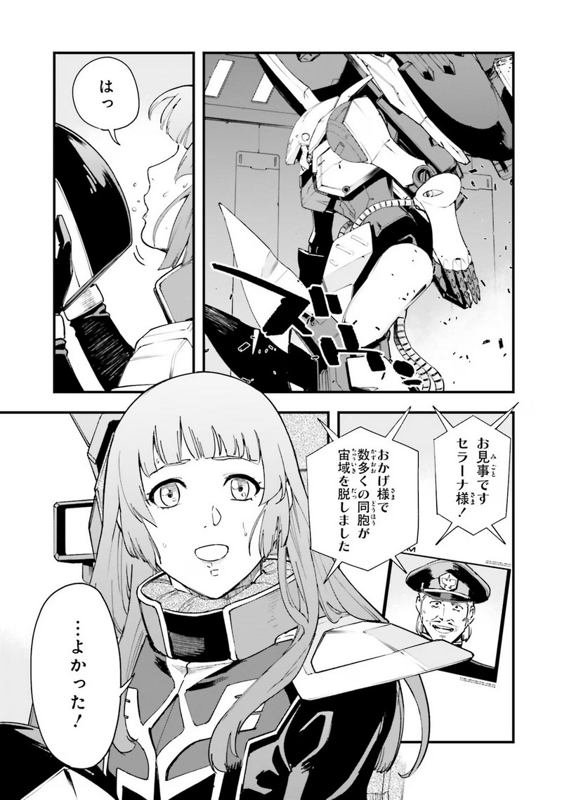 P37