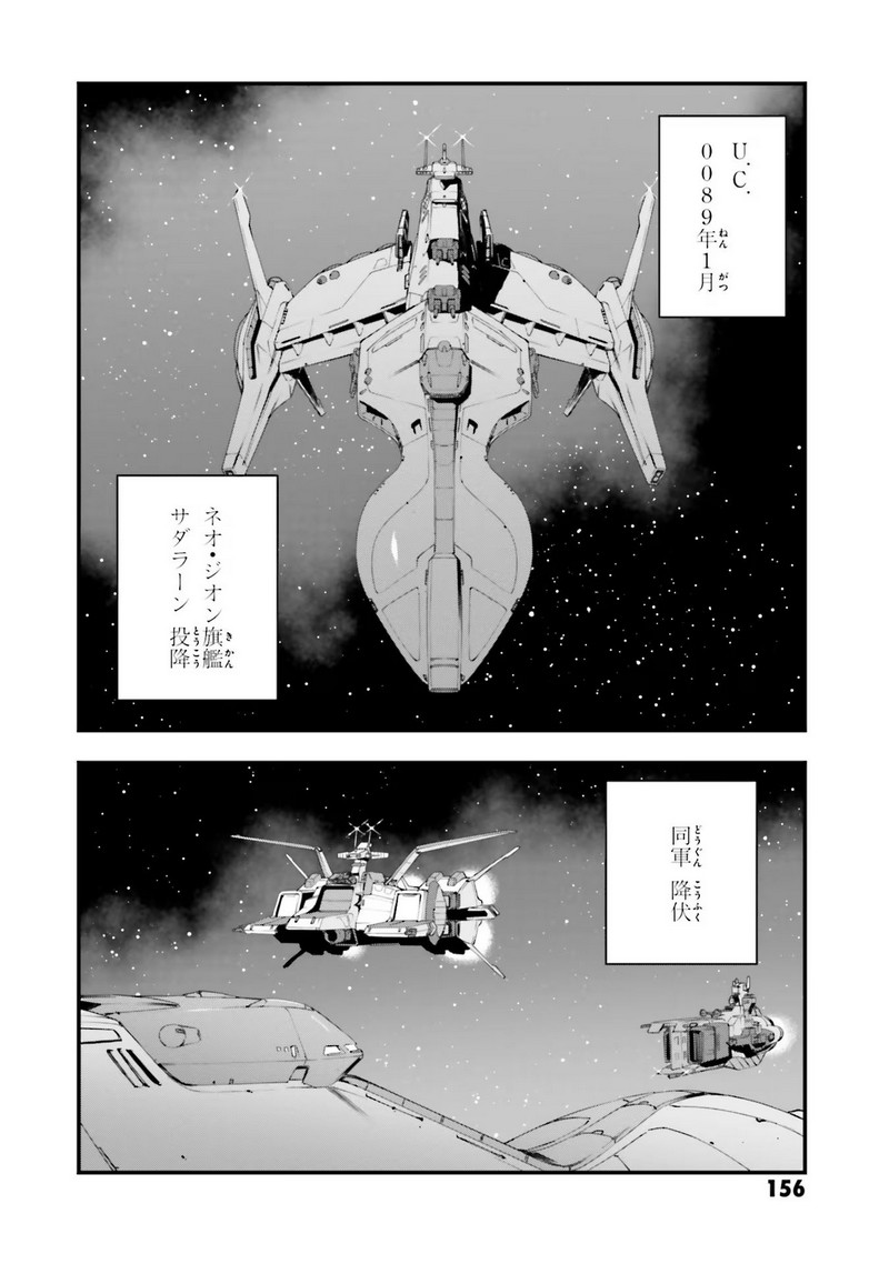 P40