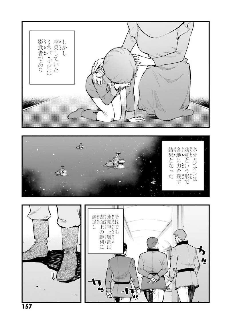 P41