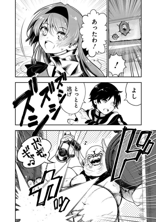P15