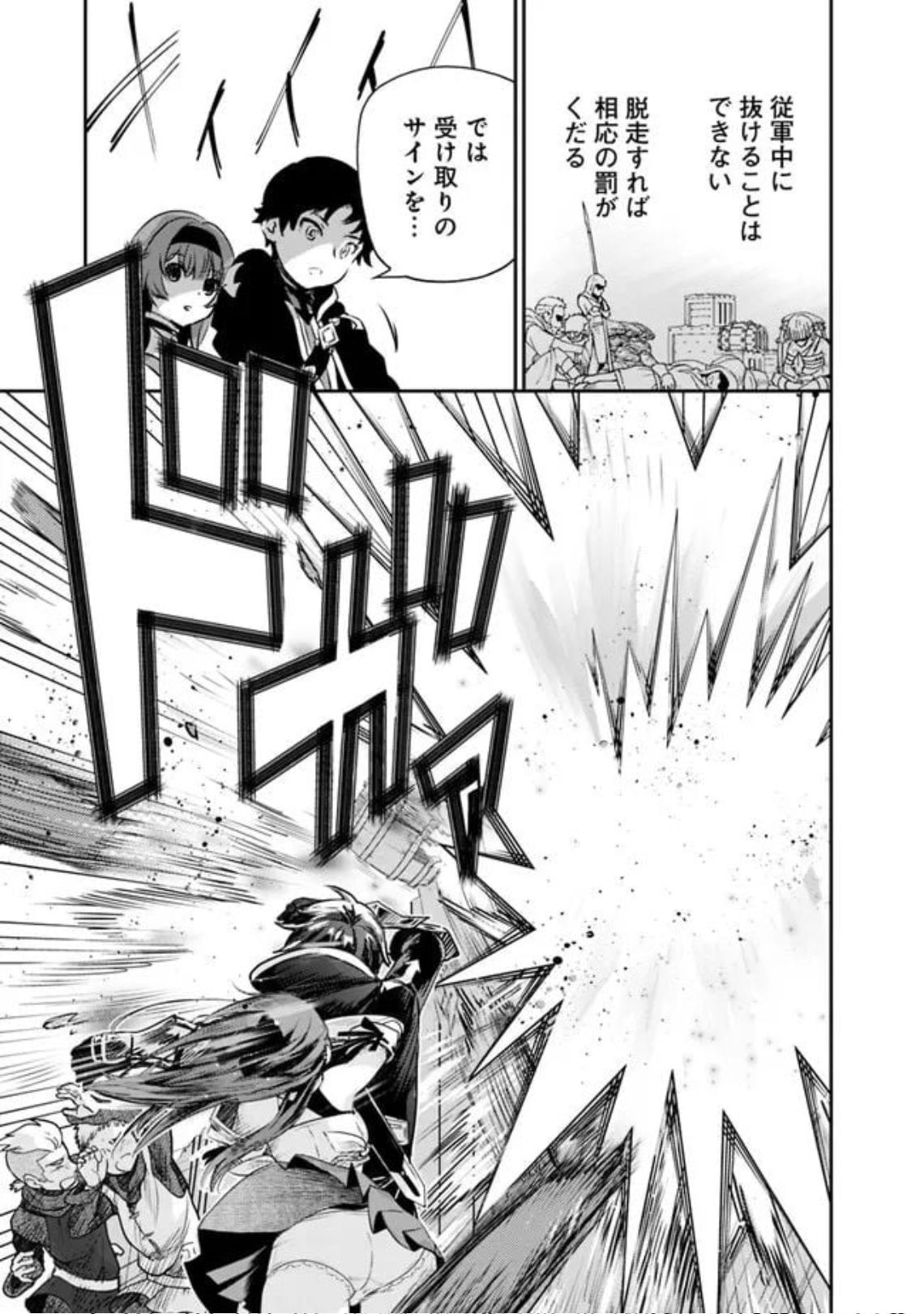 P31