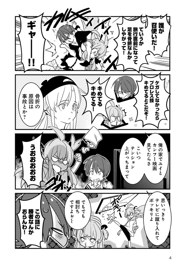 P4