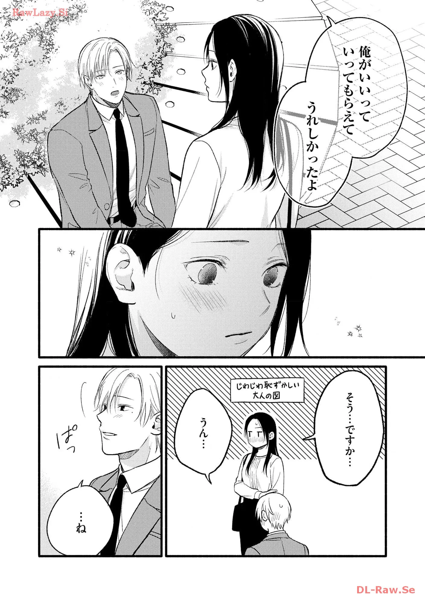 P32