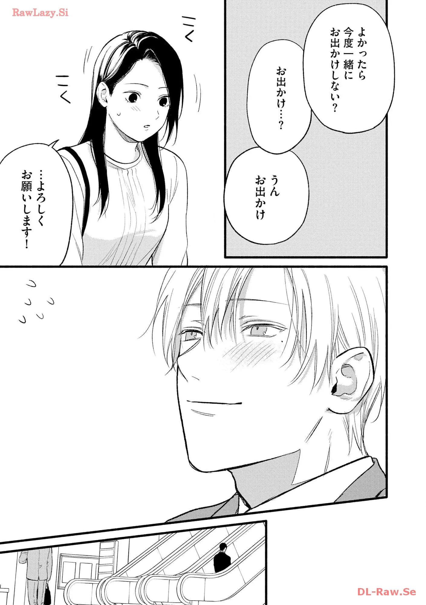 P33