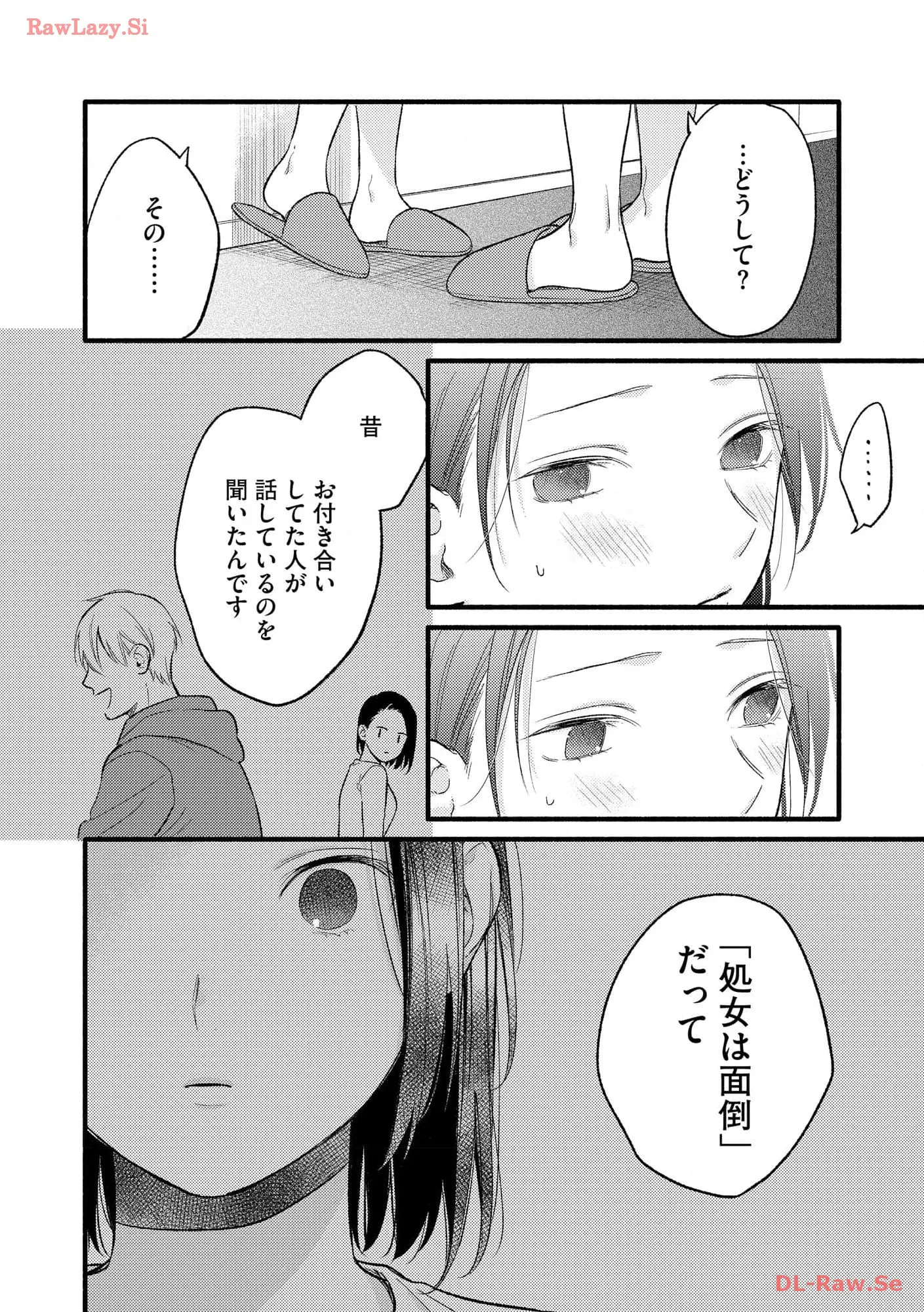 P30
