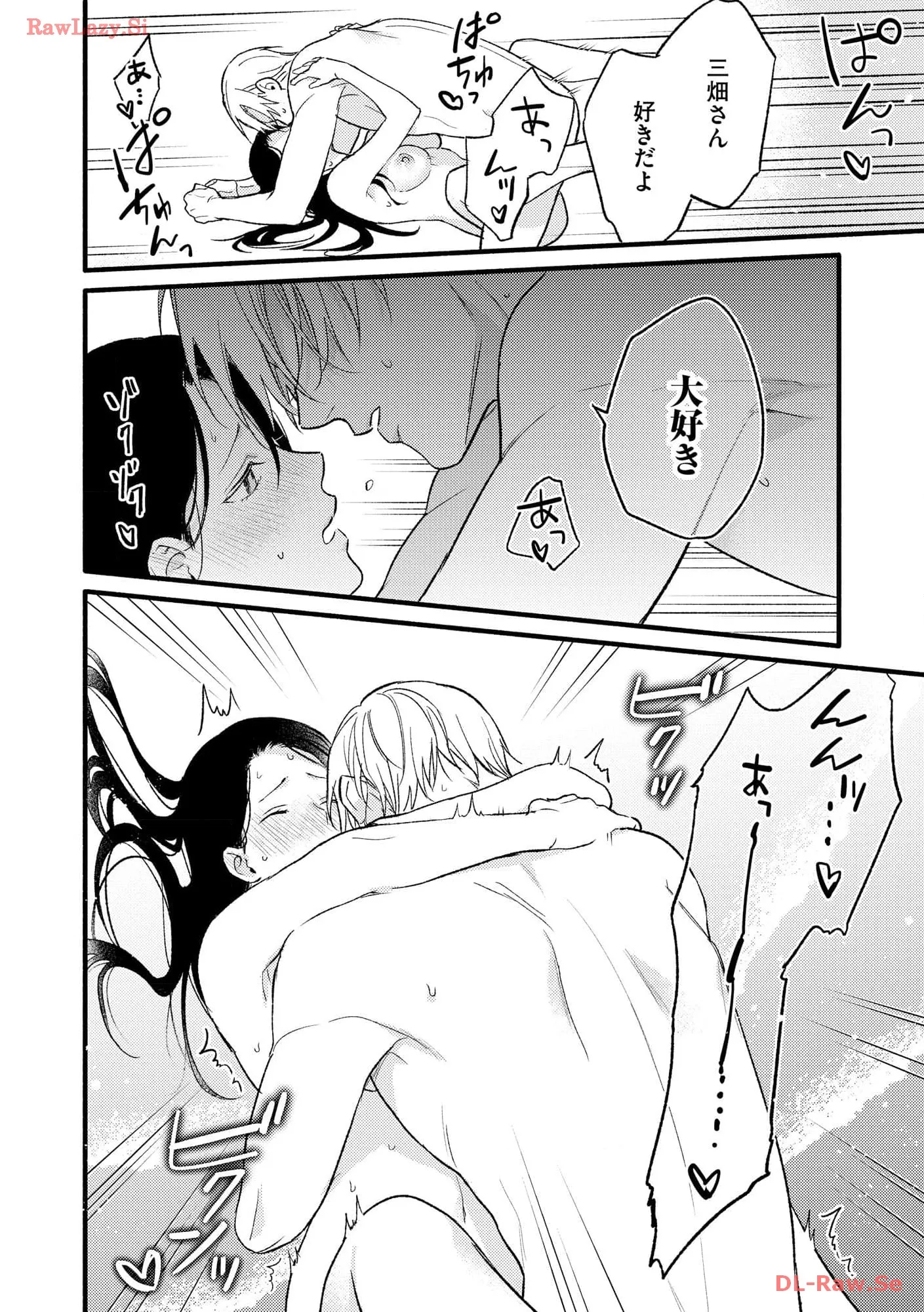 P32