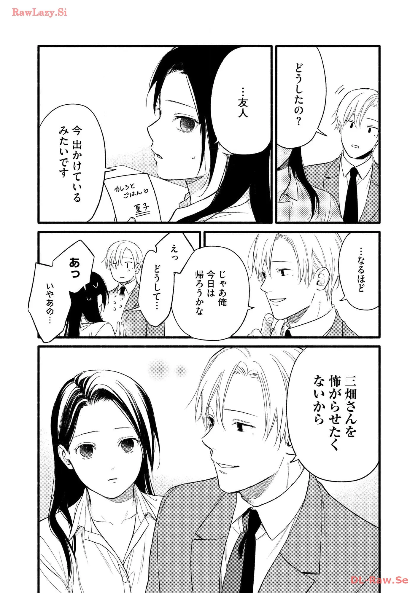 P30