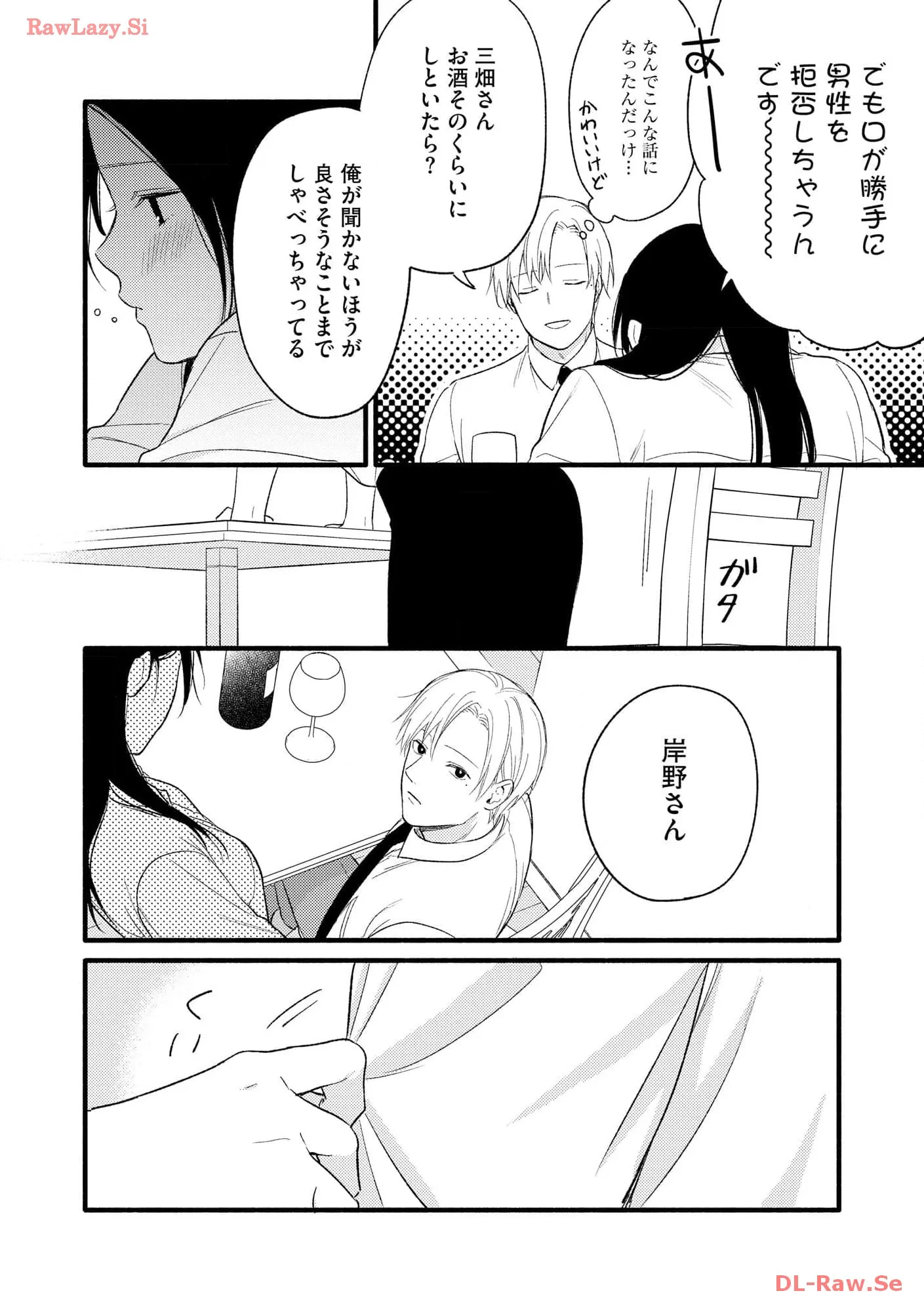P34