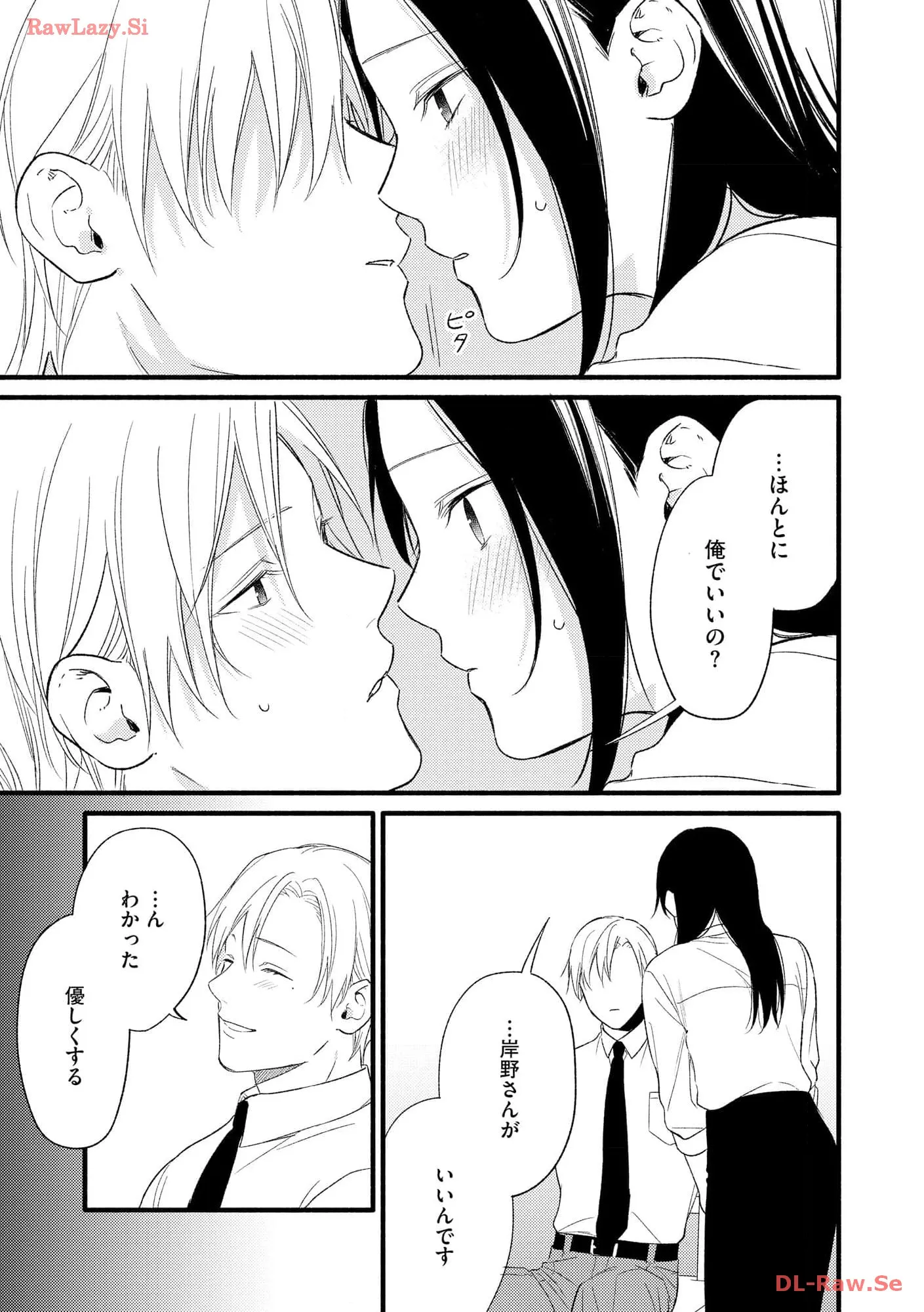 P37
