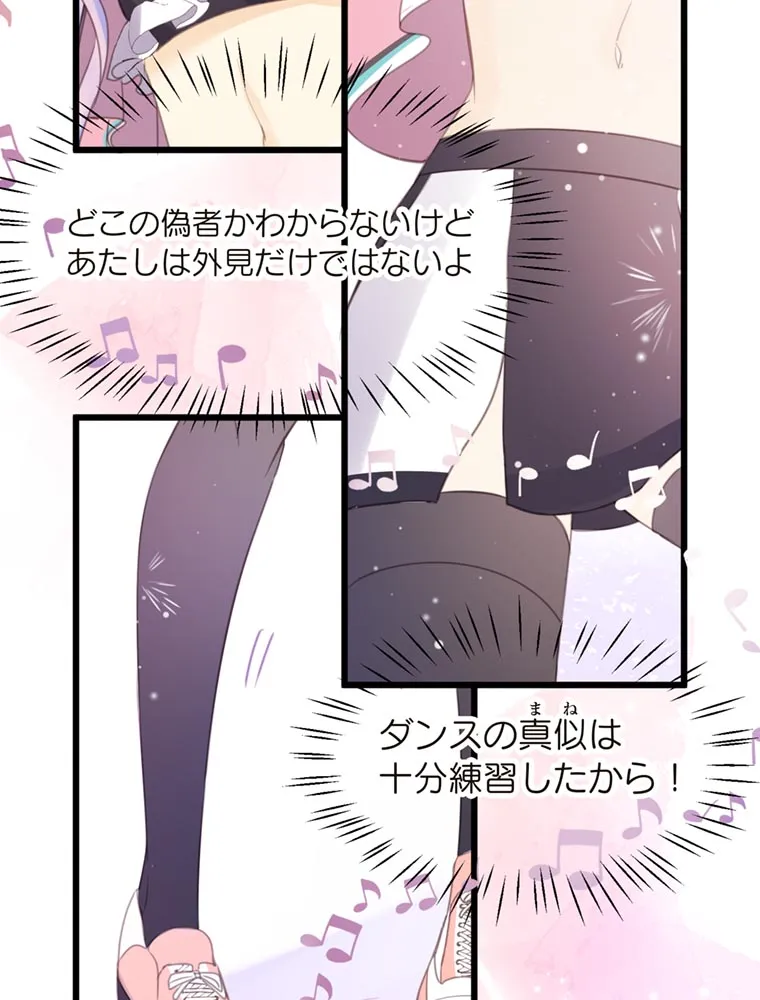 P48