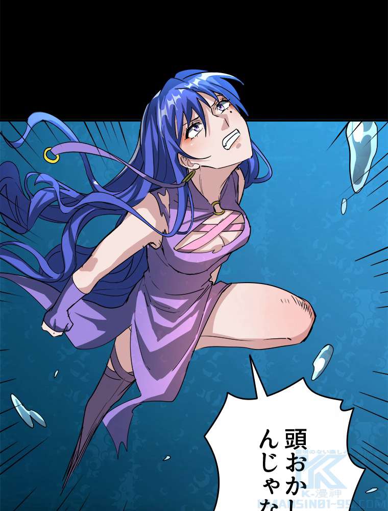 P118