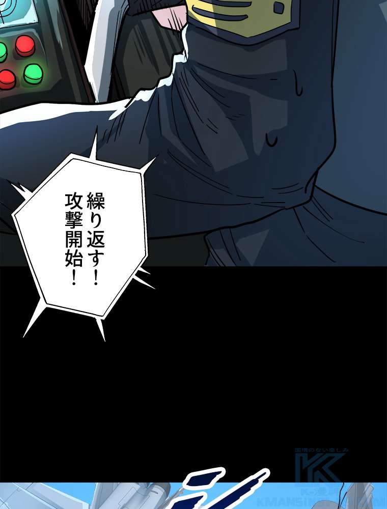 P40