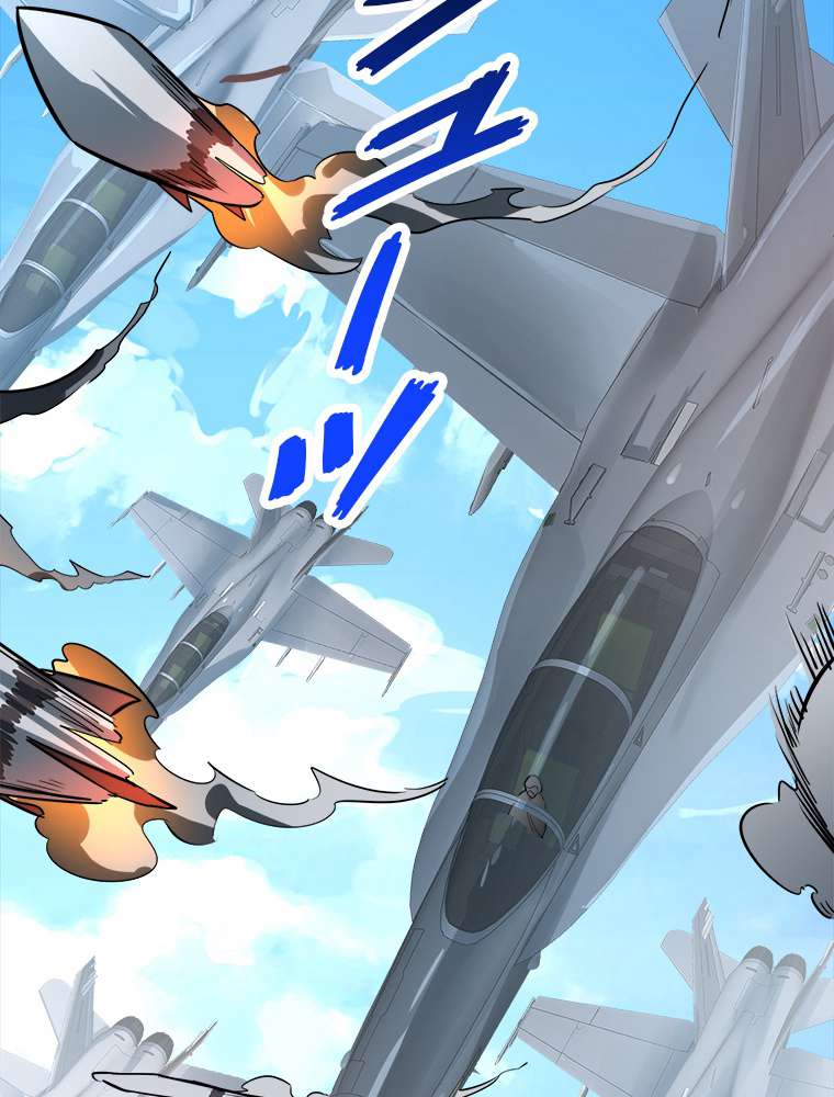P41
