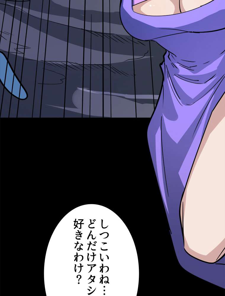 P99