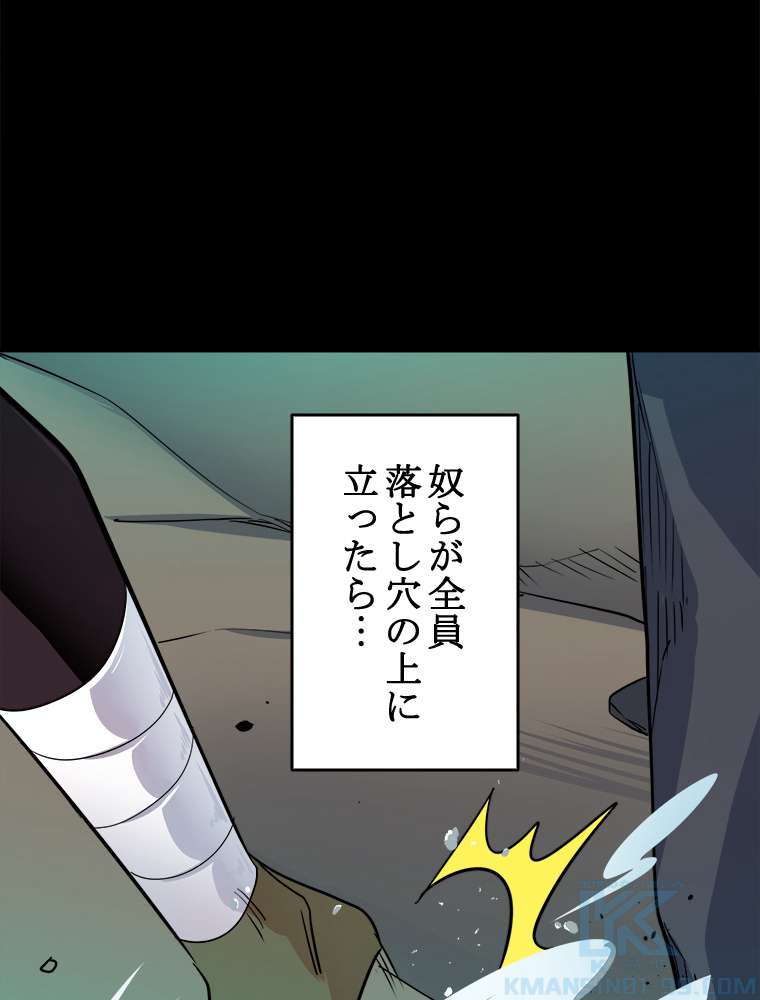 P118
