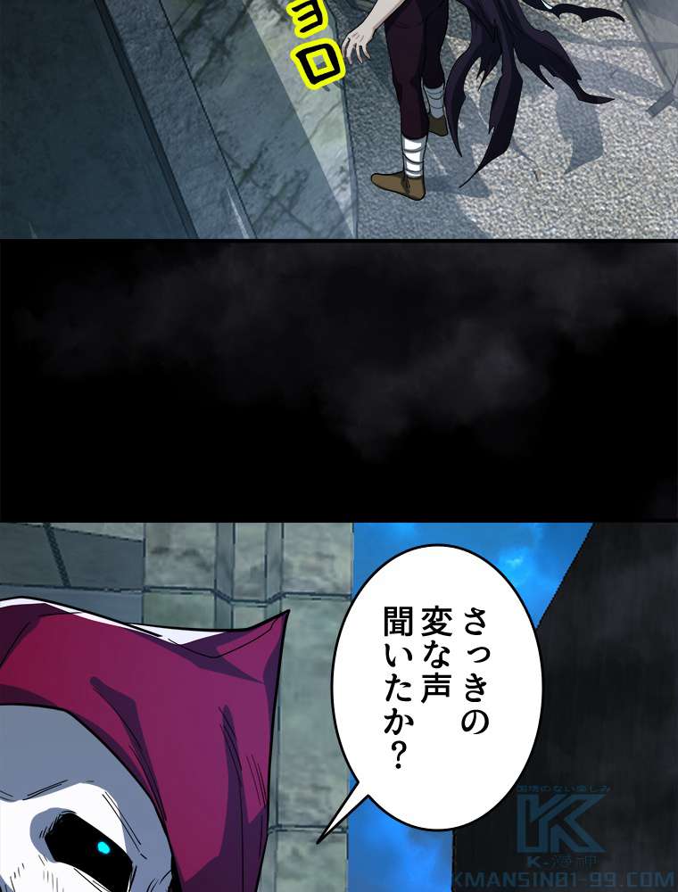 P43