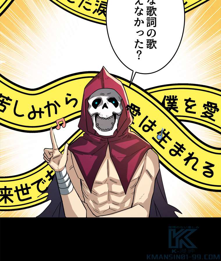 P49