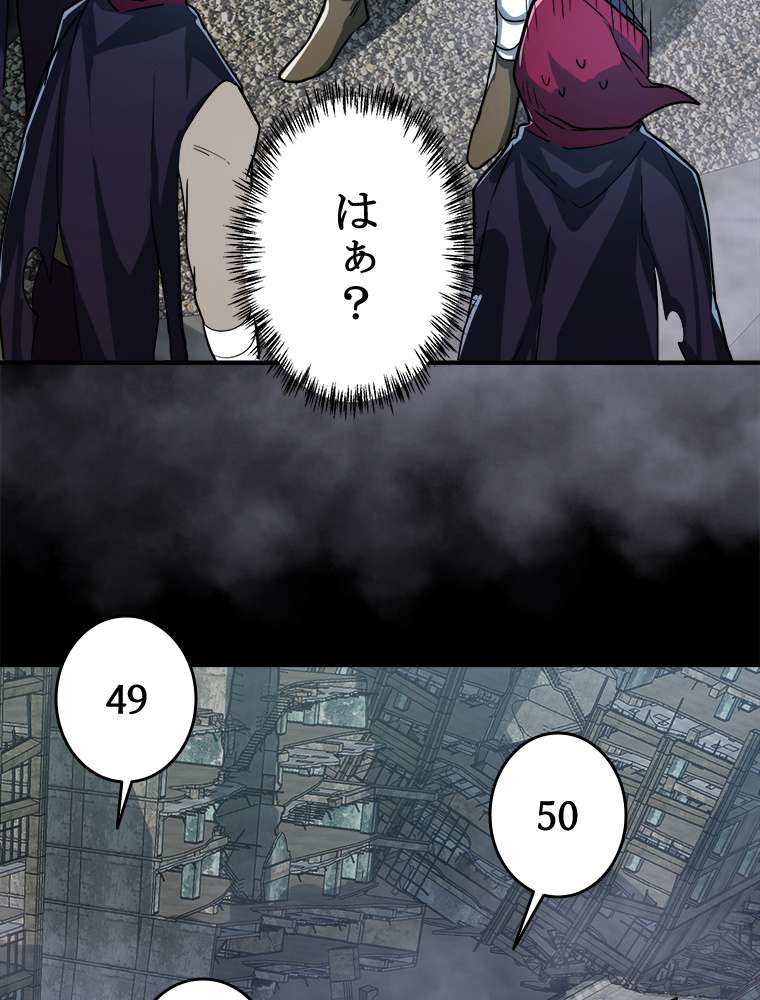 P51
