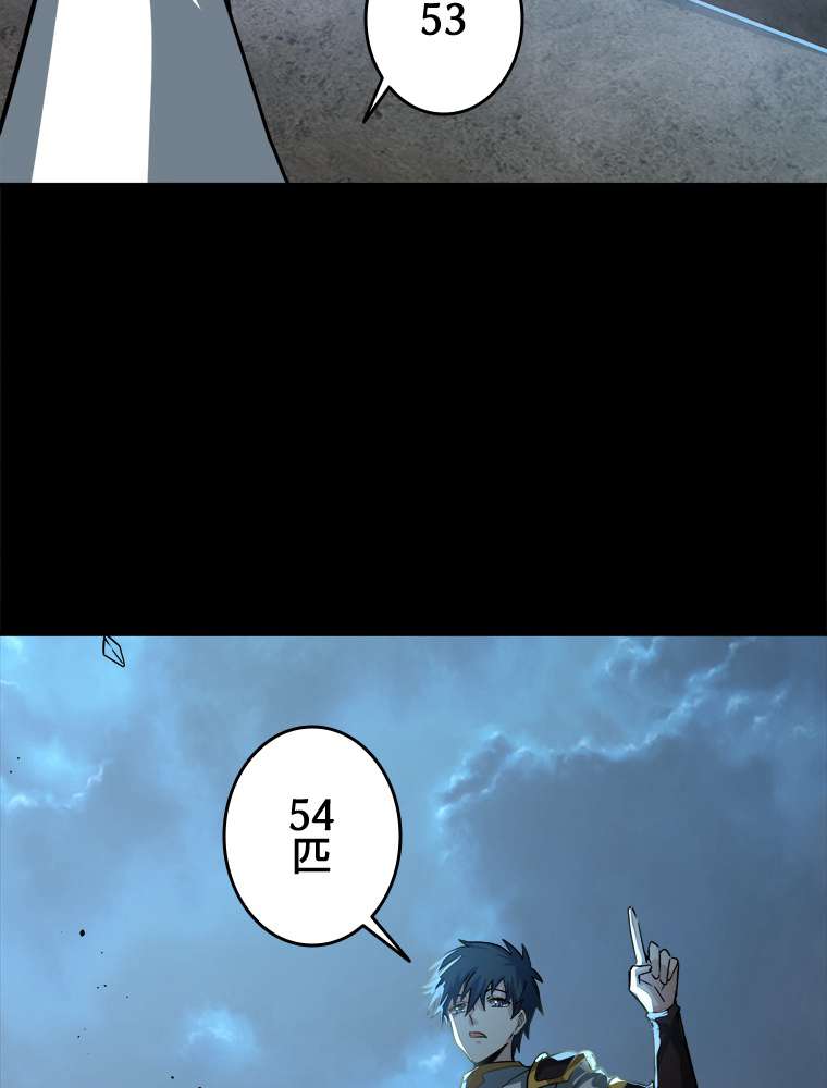P53