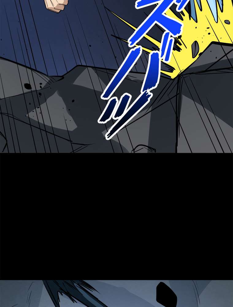 P74
