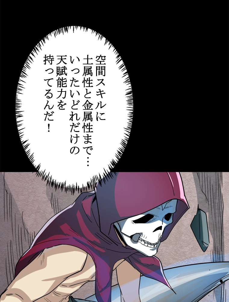P78