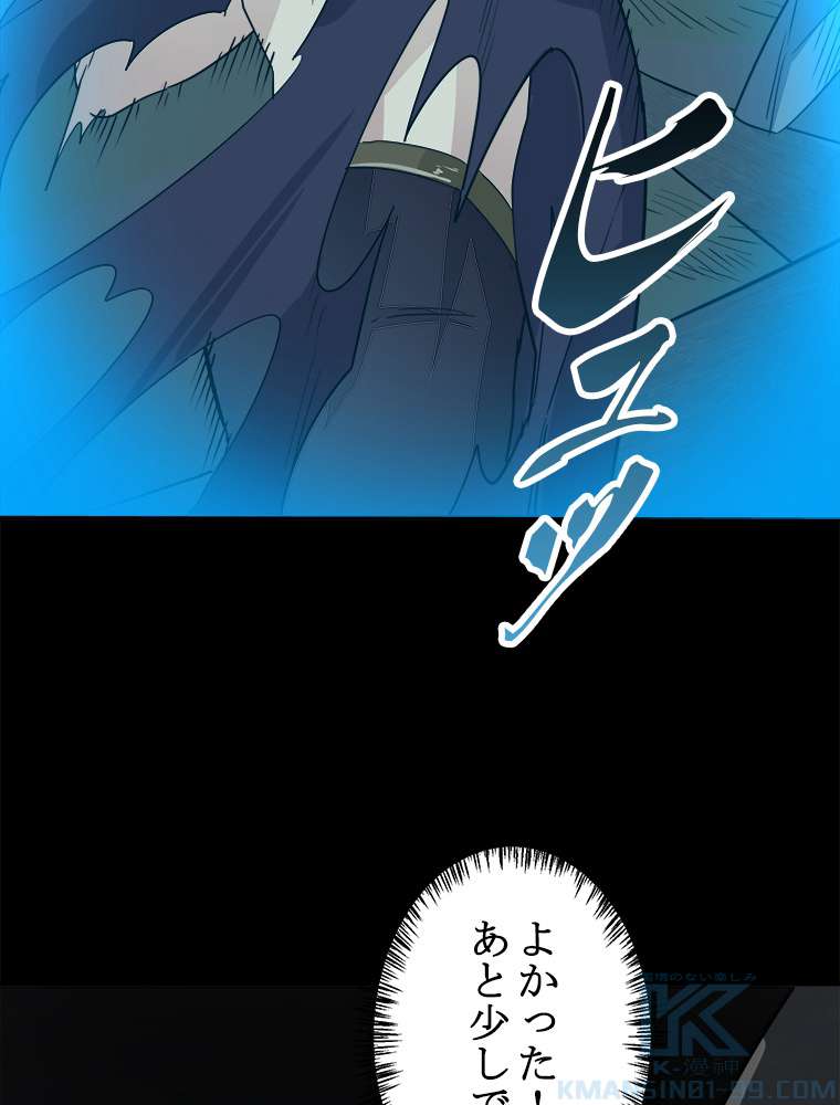 P94