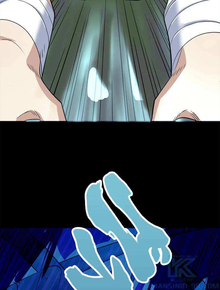 P97