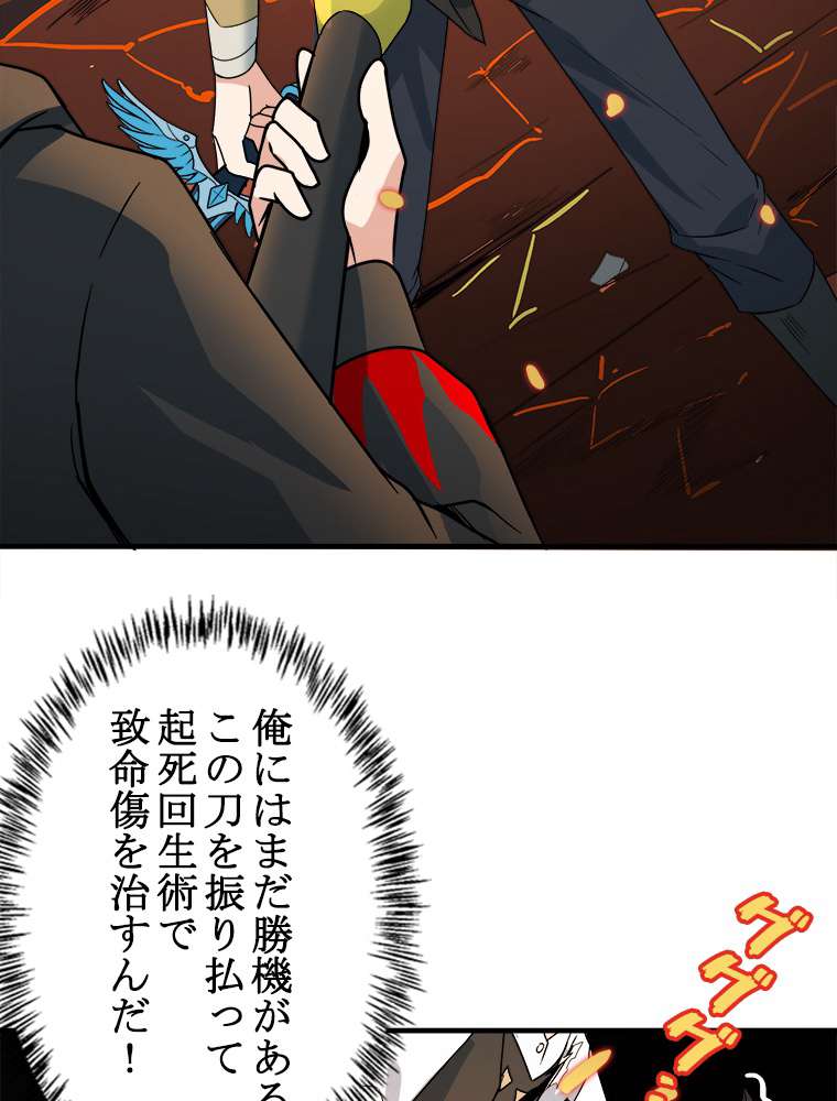 P108