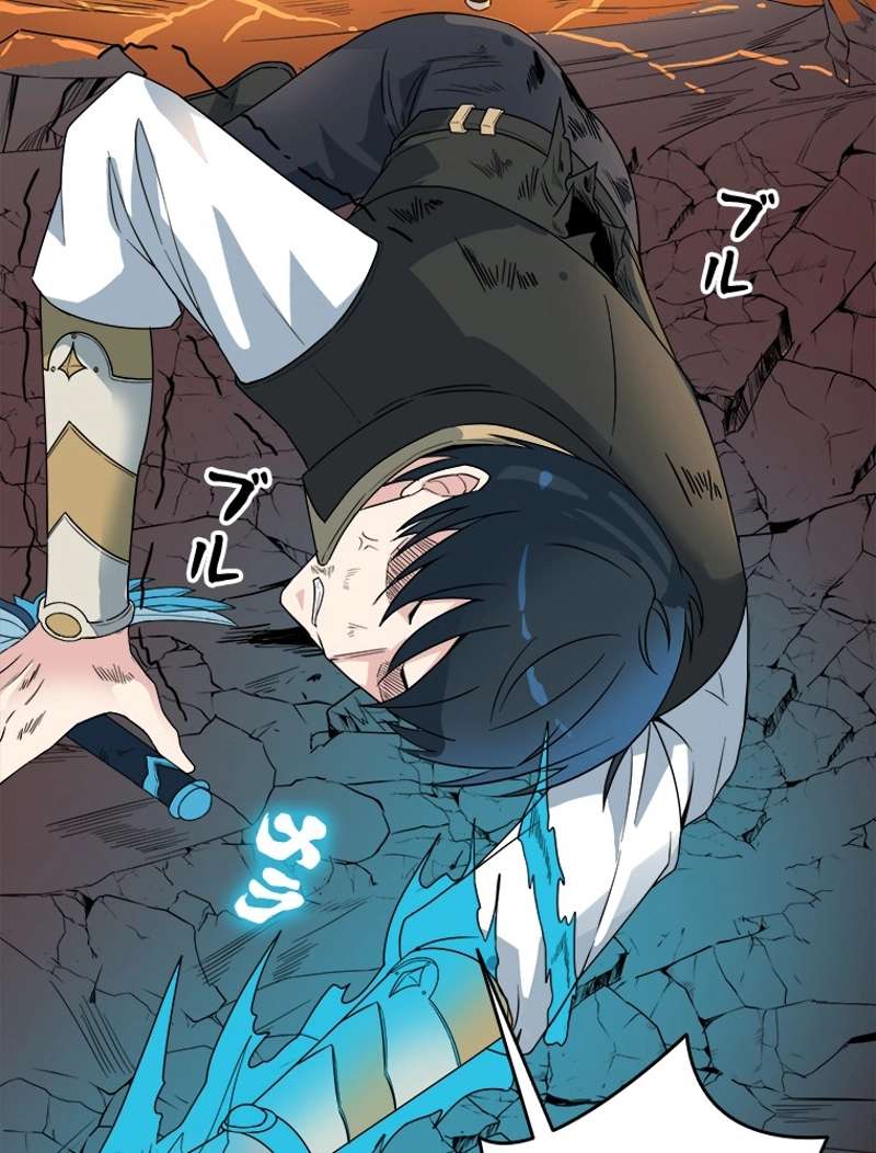 P38