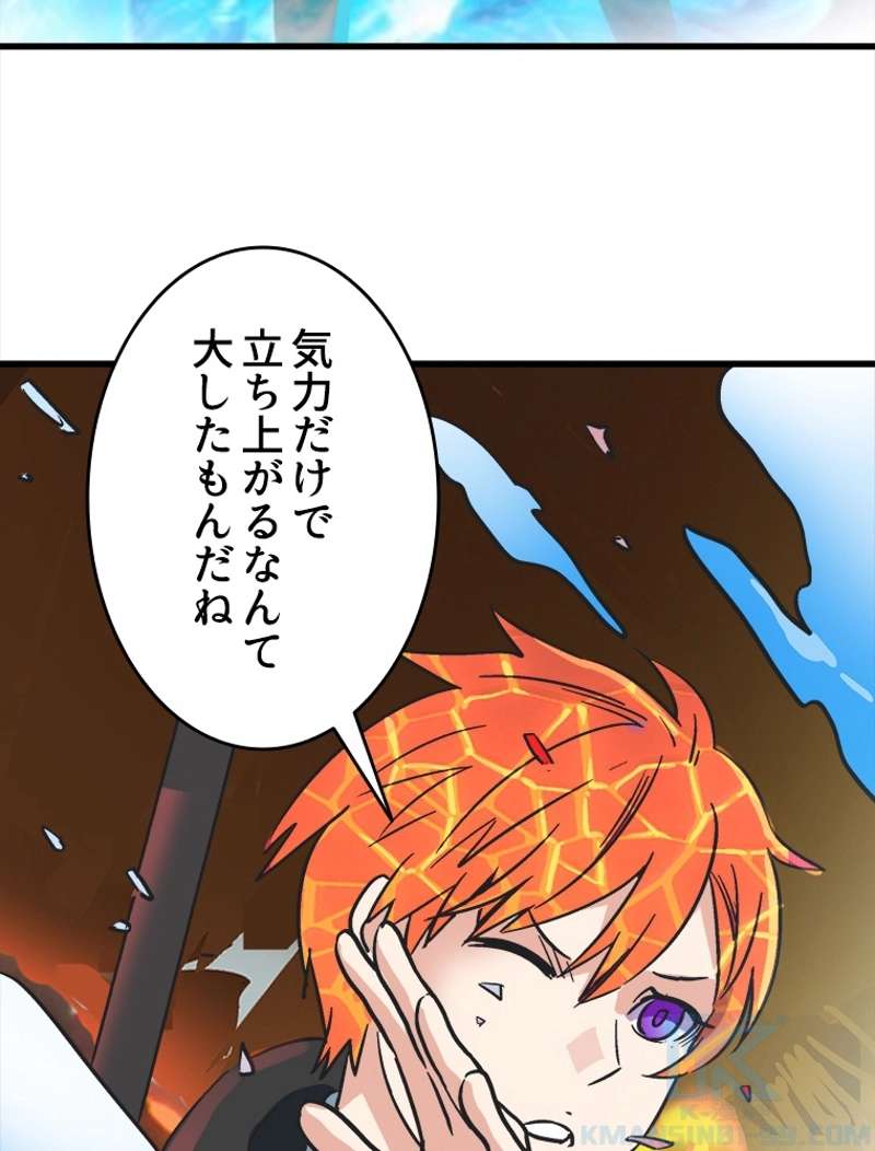 P43