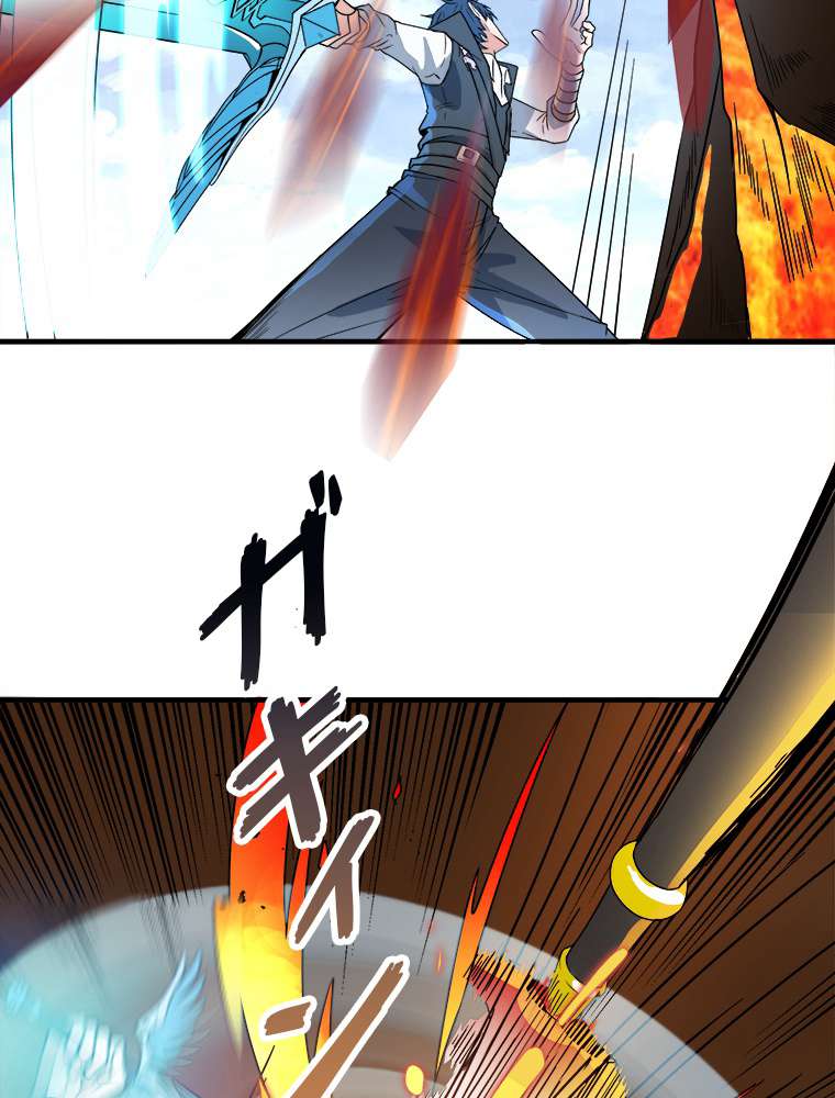P69
