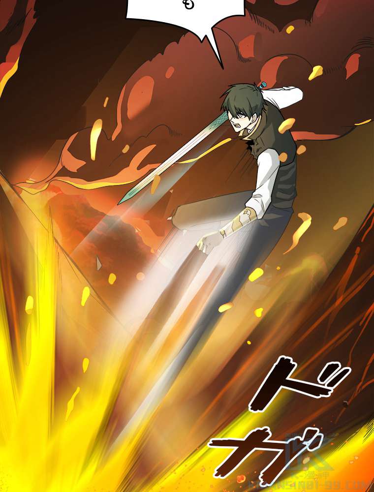 P94