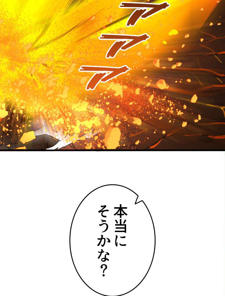 P95