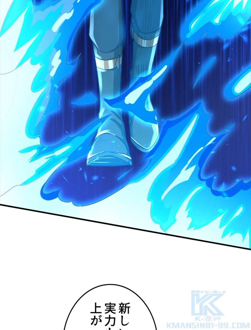 P52