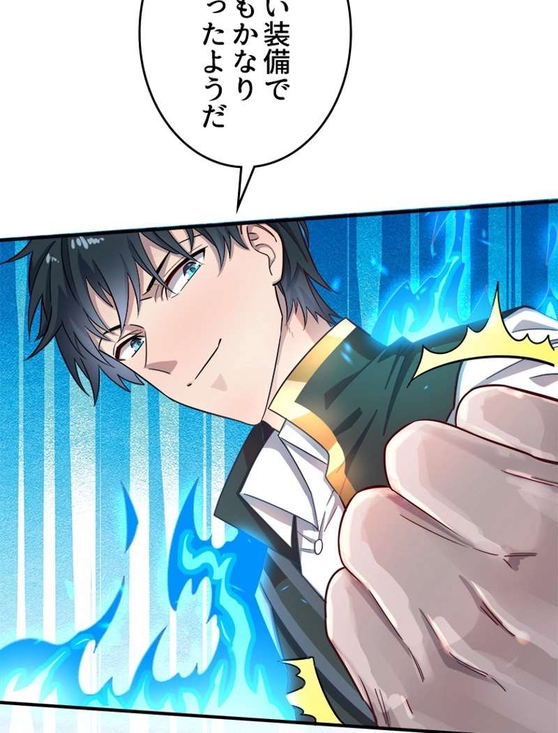 P53
