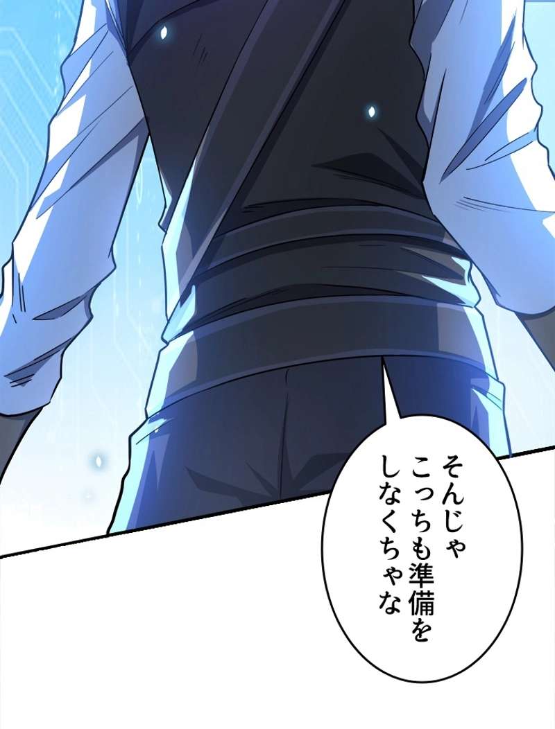 P62