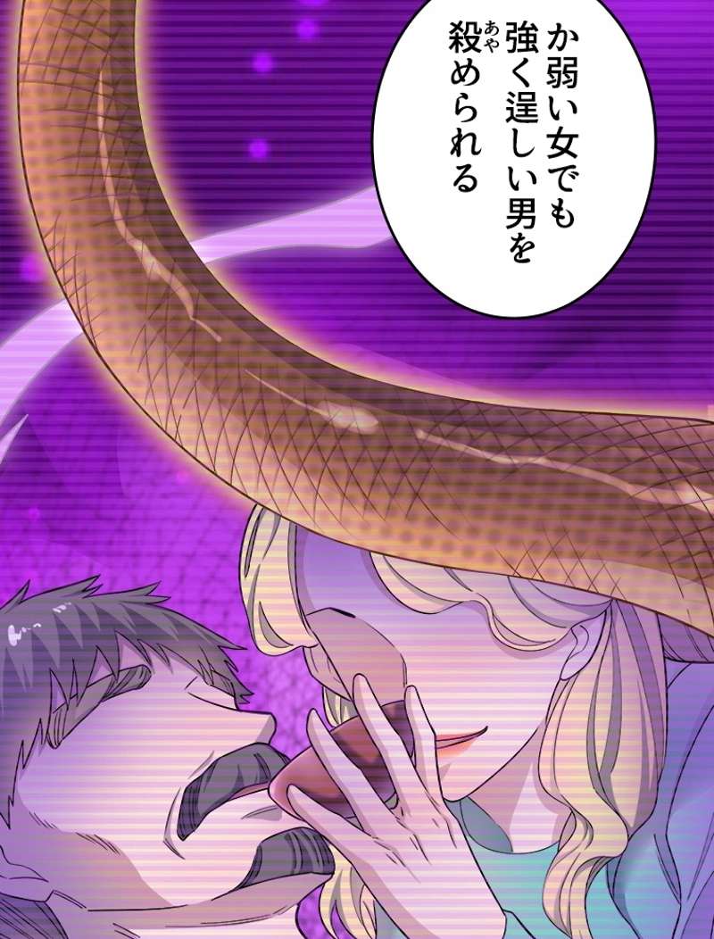 P66
