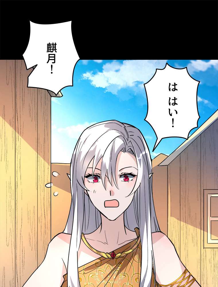P101