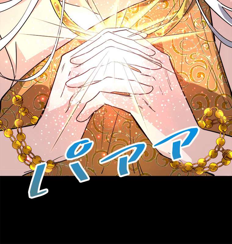 P116