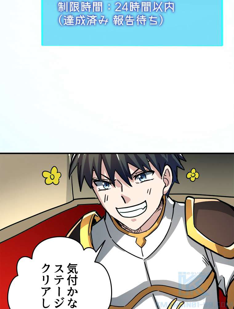 P49