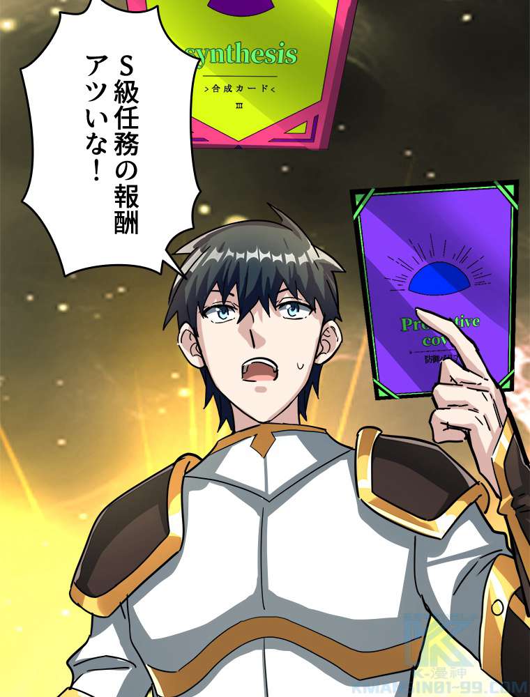 P55
