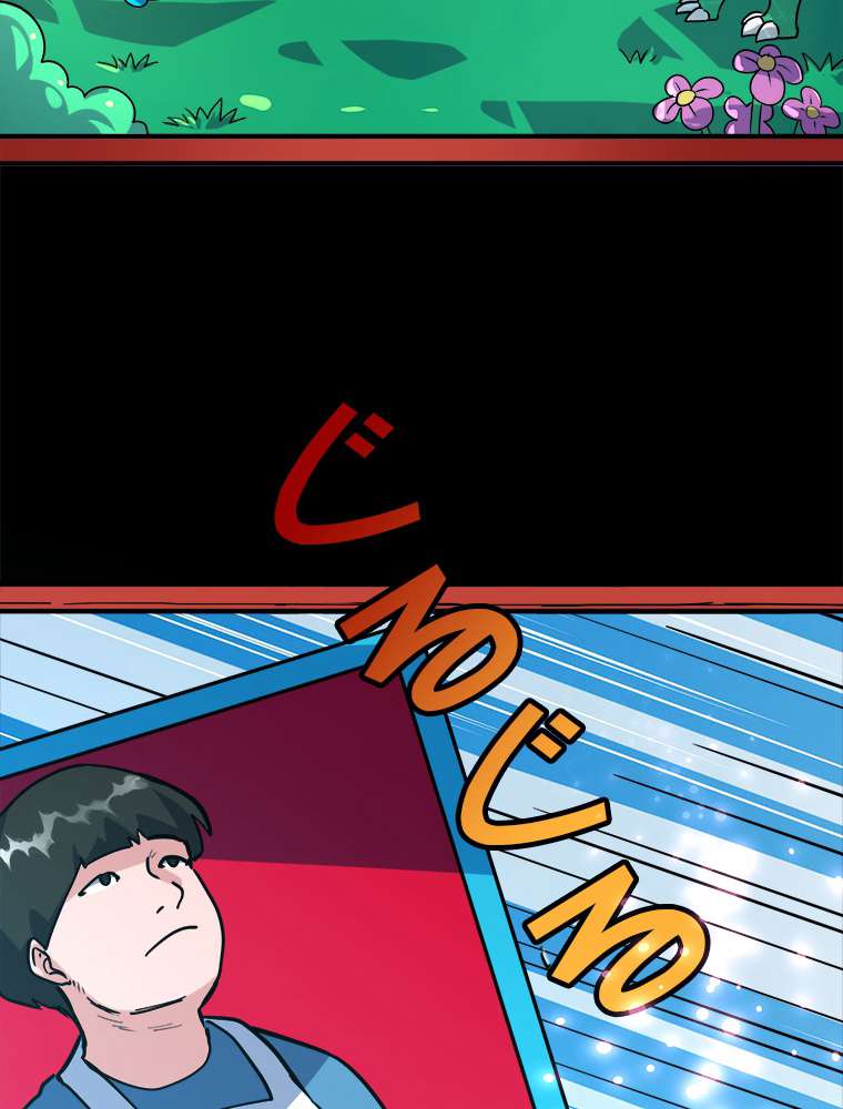 P68