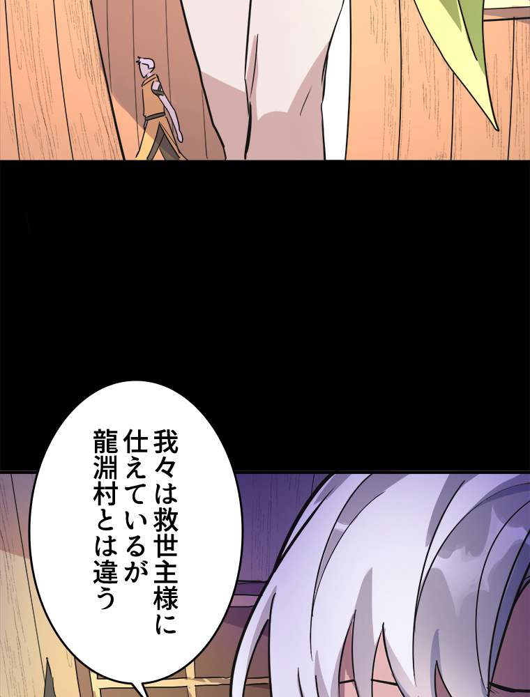 P92