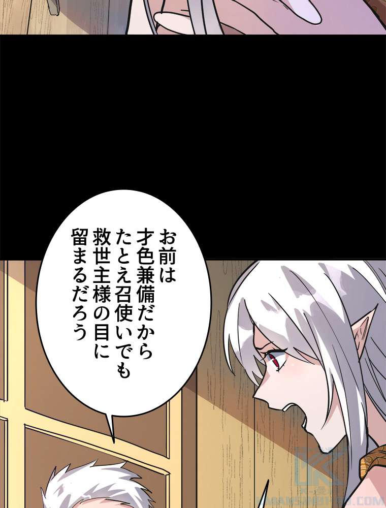 P94
