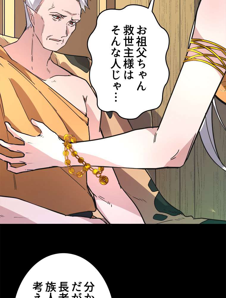 P95